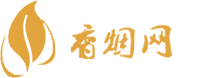 南宁买进口香烟